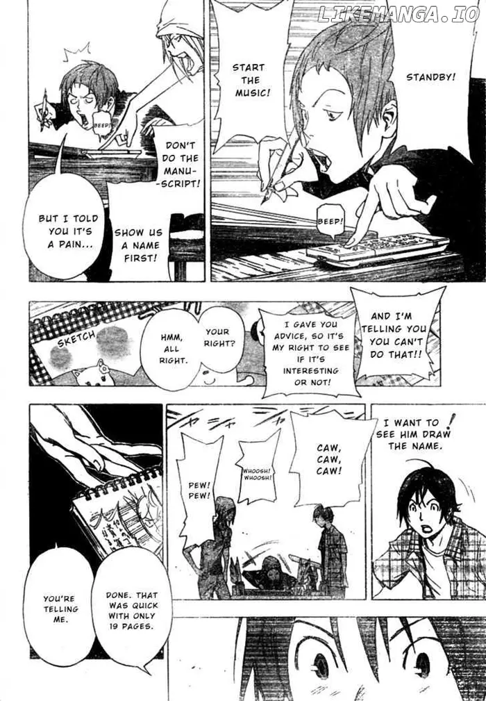 Baku Chapter 23 image 08_optimized